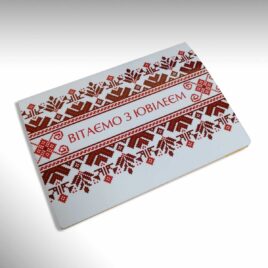 Музыкальная открытка с качественным и долгим звучанием